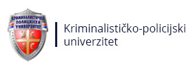 Logo Kriminalističko-policijskog univerziteta u Beogradu.
