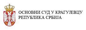 Logo Ministarstva pravde republike Srbije – Osnovni sud u Kragujevcu.